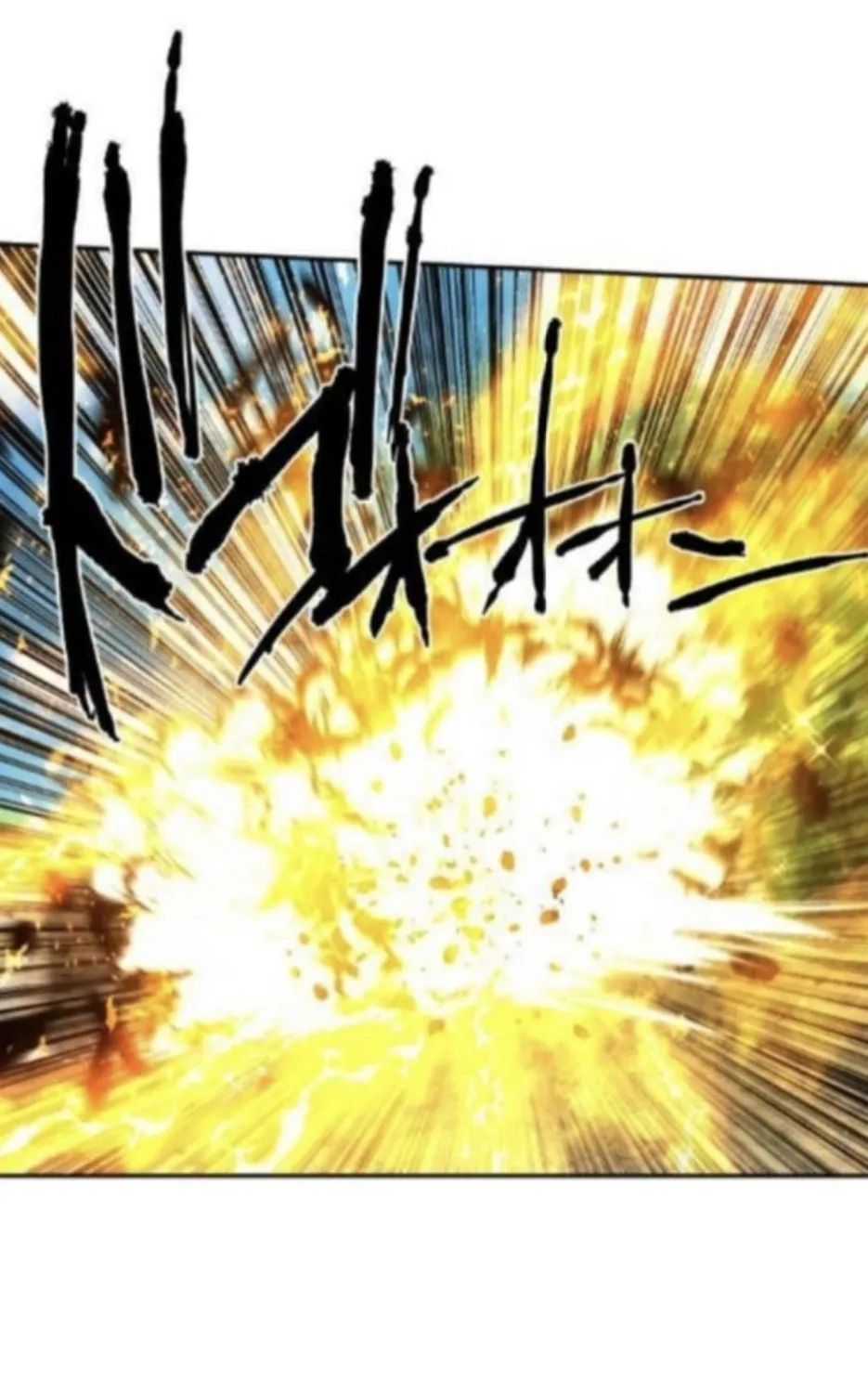 Nanbaka (Colored) Chapter 393 page 66 - 