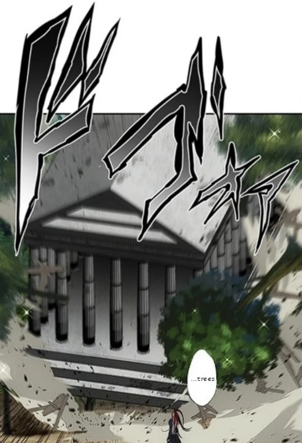Nanbaka (Colored) Chapter 401 page 39 - 