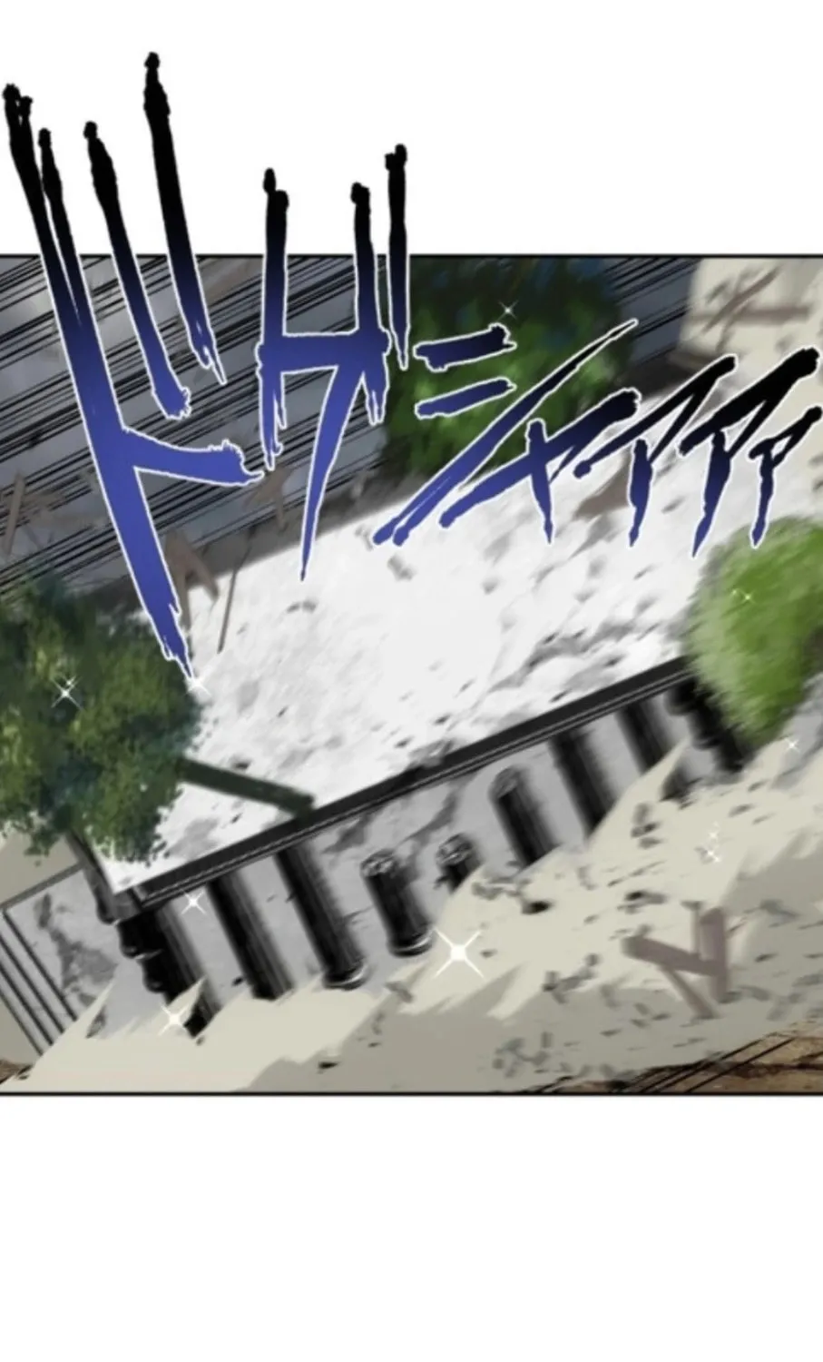 Nanbaka (Colored) Chapter 401 page 43 - 