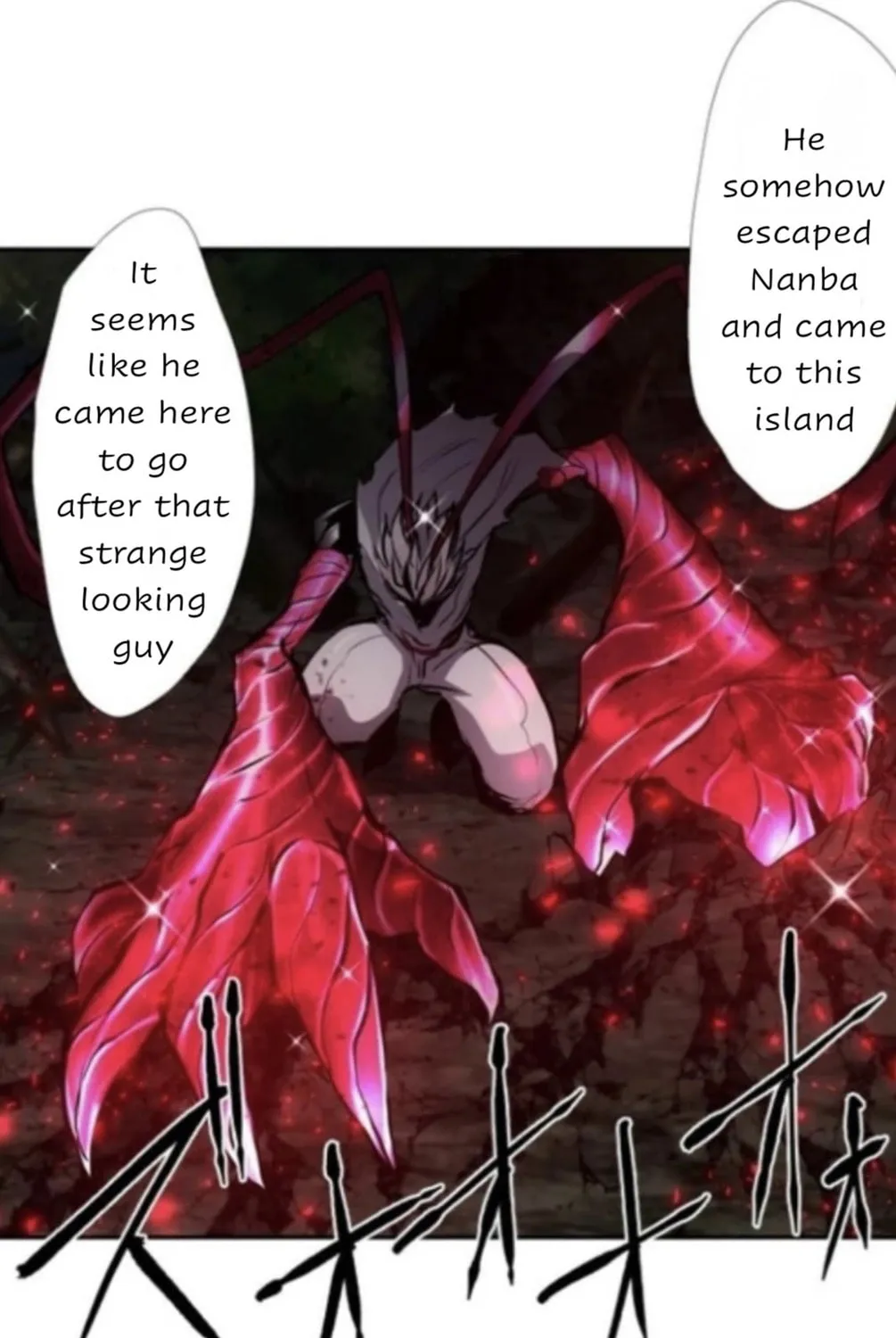 Nanbaka (Colored) Chapter 402 page 70 - 