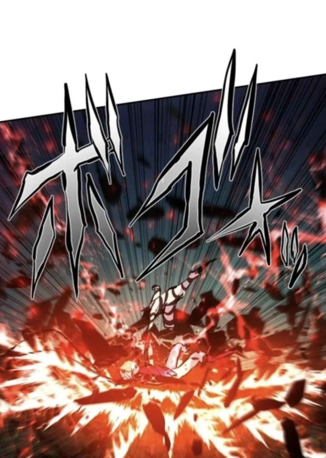 Nanbaka (Colored) Chapter 405 page 53 - 