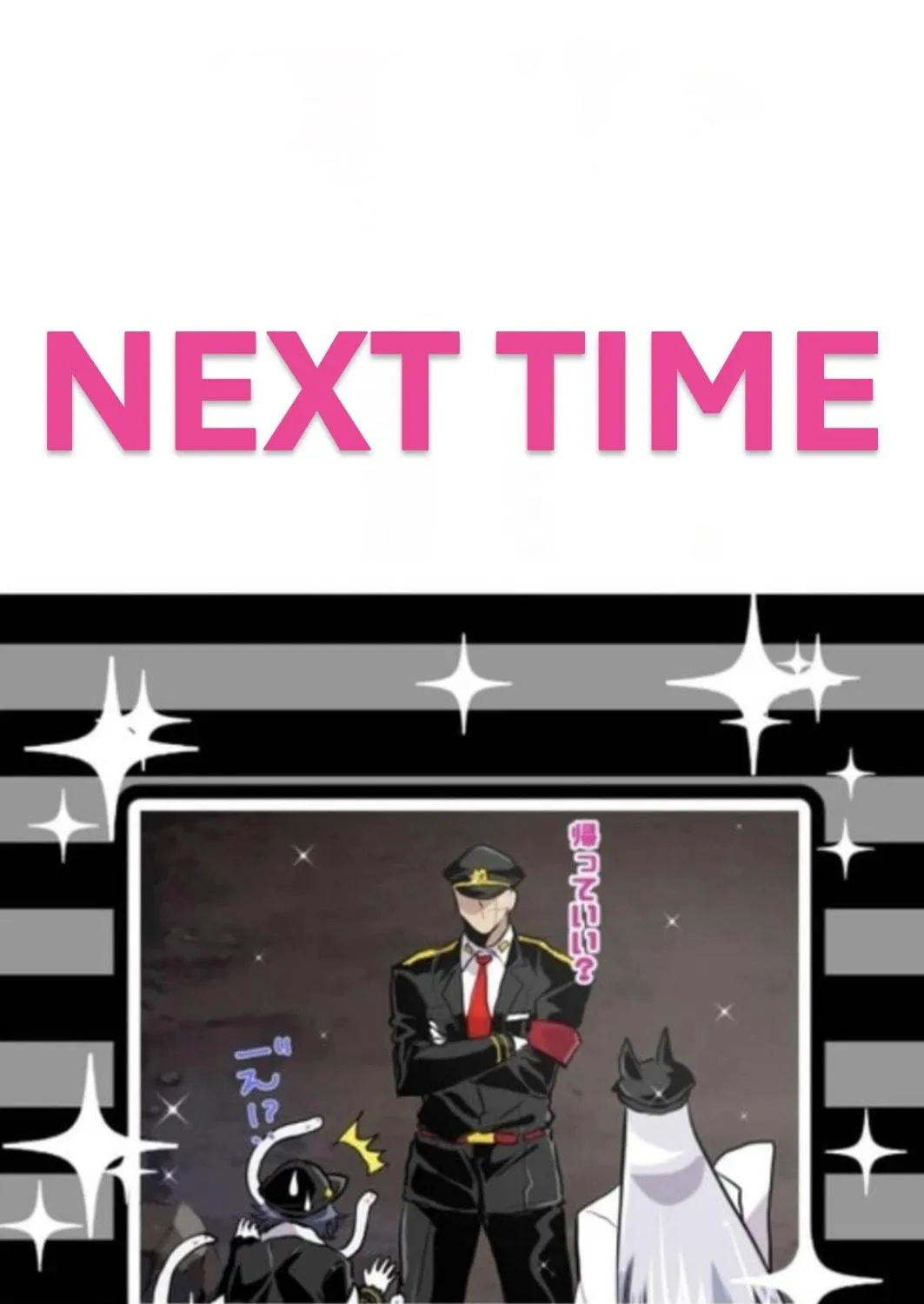 Nanbaka (Colored) Chapter 405 page 79 - 