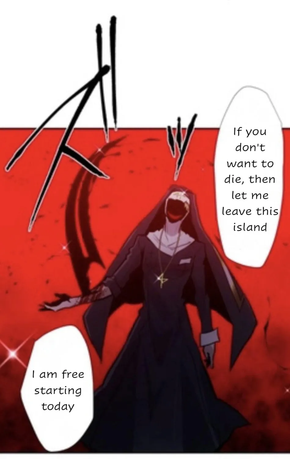 Nanbaka (Colored) Chapter 407 page 12 - 