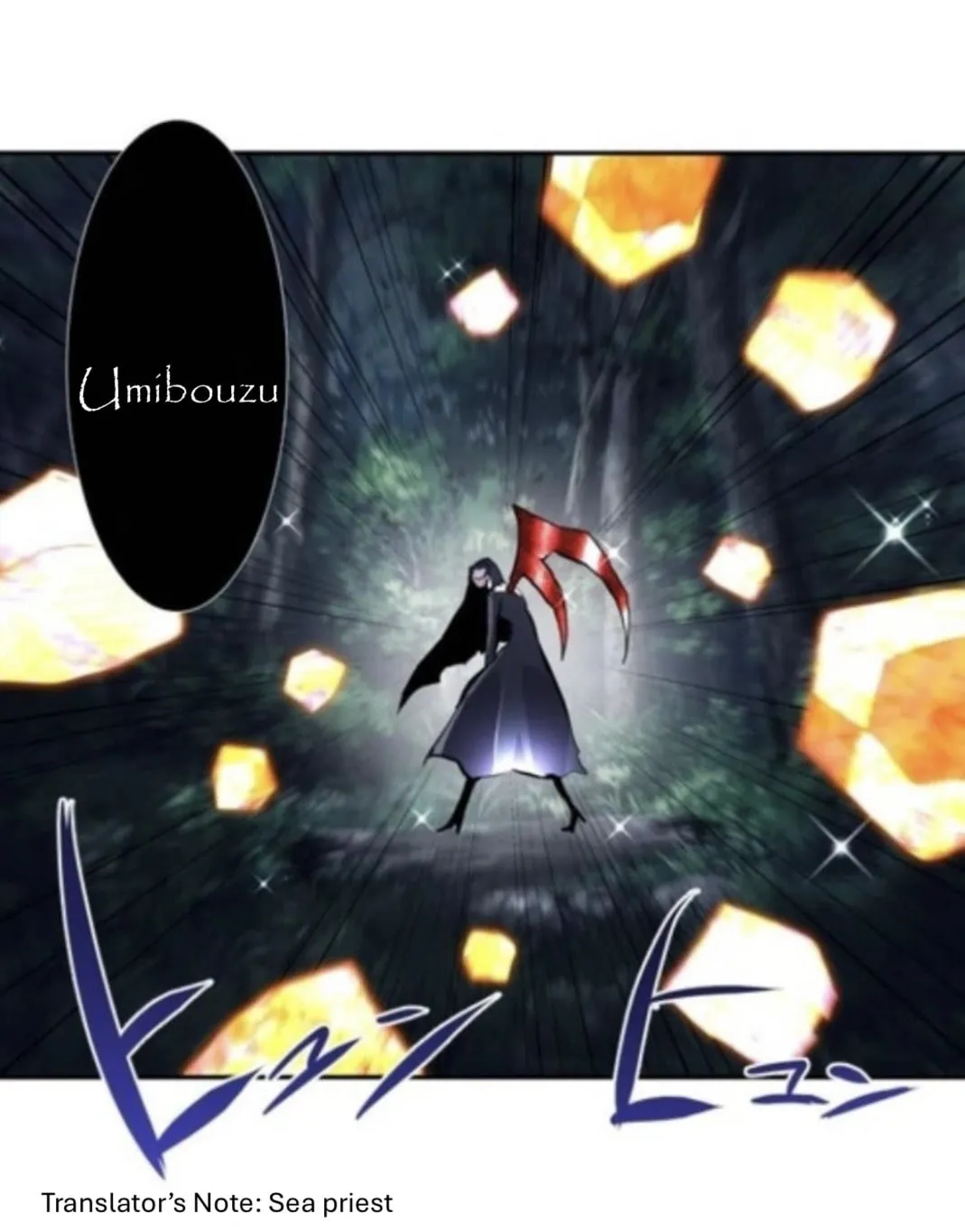 Nanbaka (Colored) Chapter 408 page 19 - 