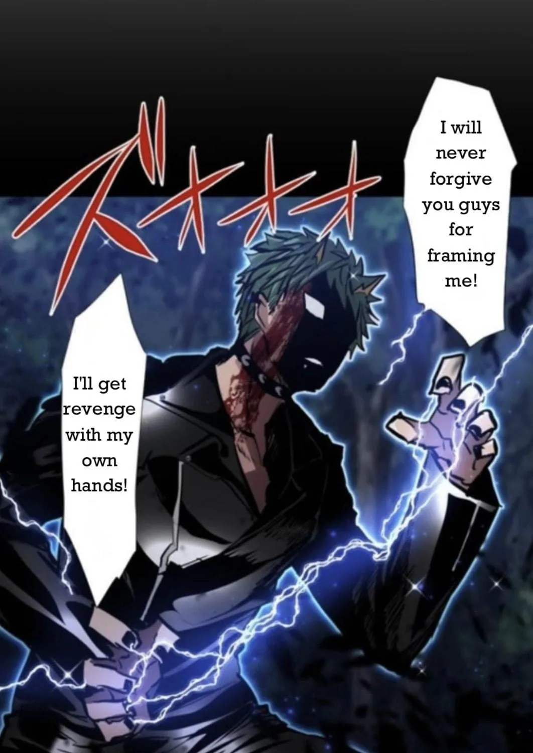 Nanbaka (Colored) Chapter 411 page 47 - 