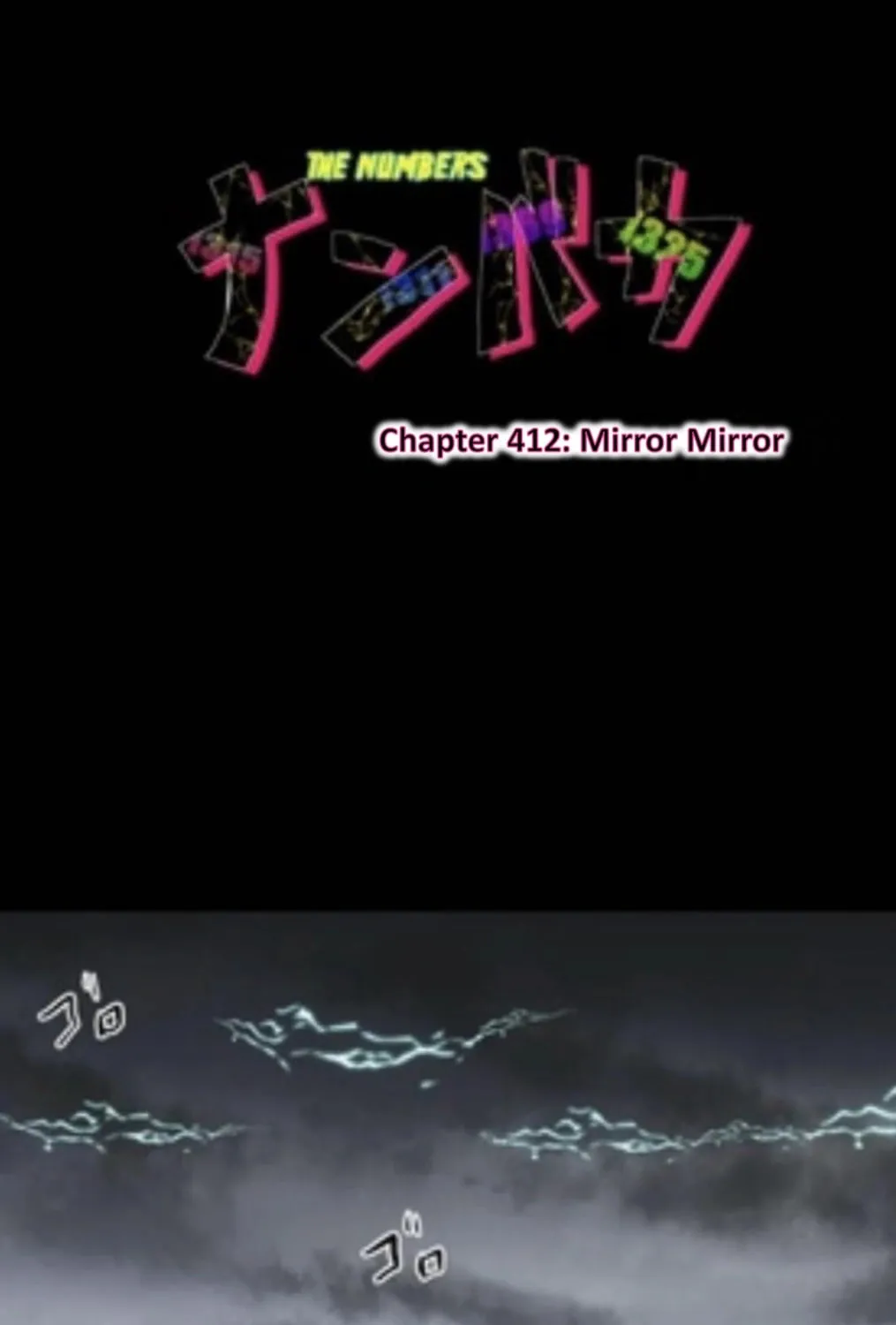 Nanbaka (Colored) Chapter 412 page 7 - 