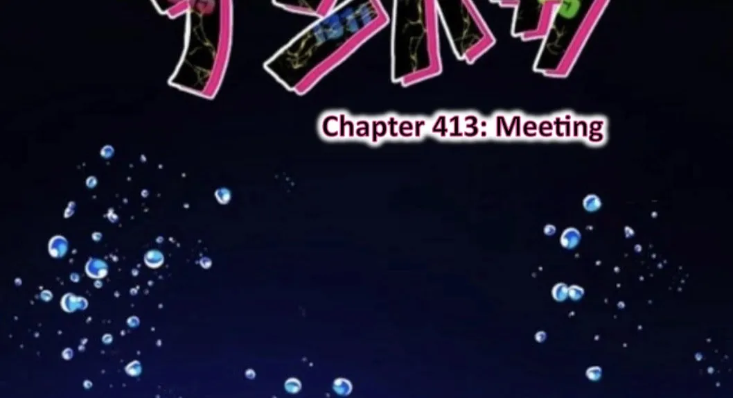 Nanbaka (Colored) Chapter 413 page 7 - 