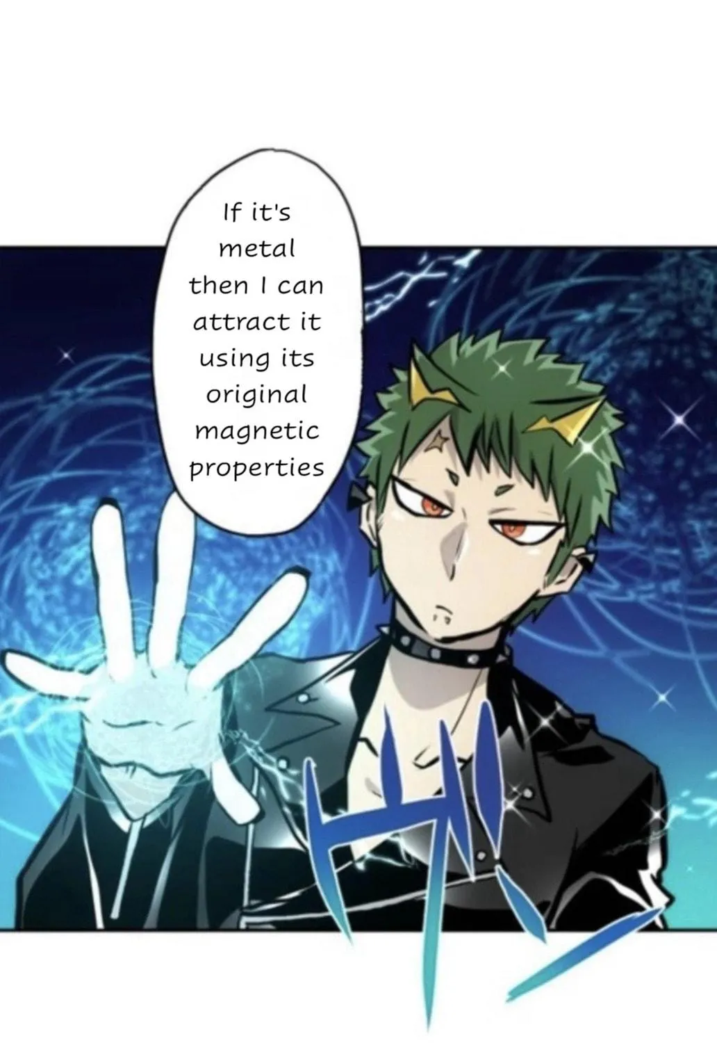 Nanbaka (Colored) Chapter 416 page 19 - 
