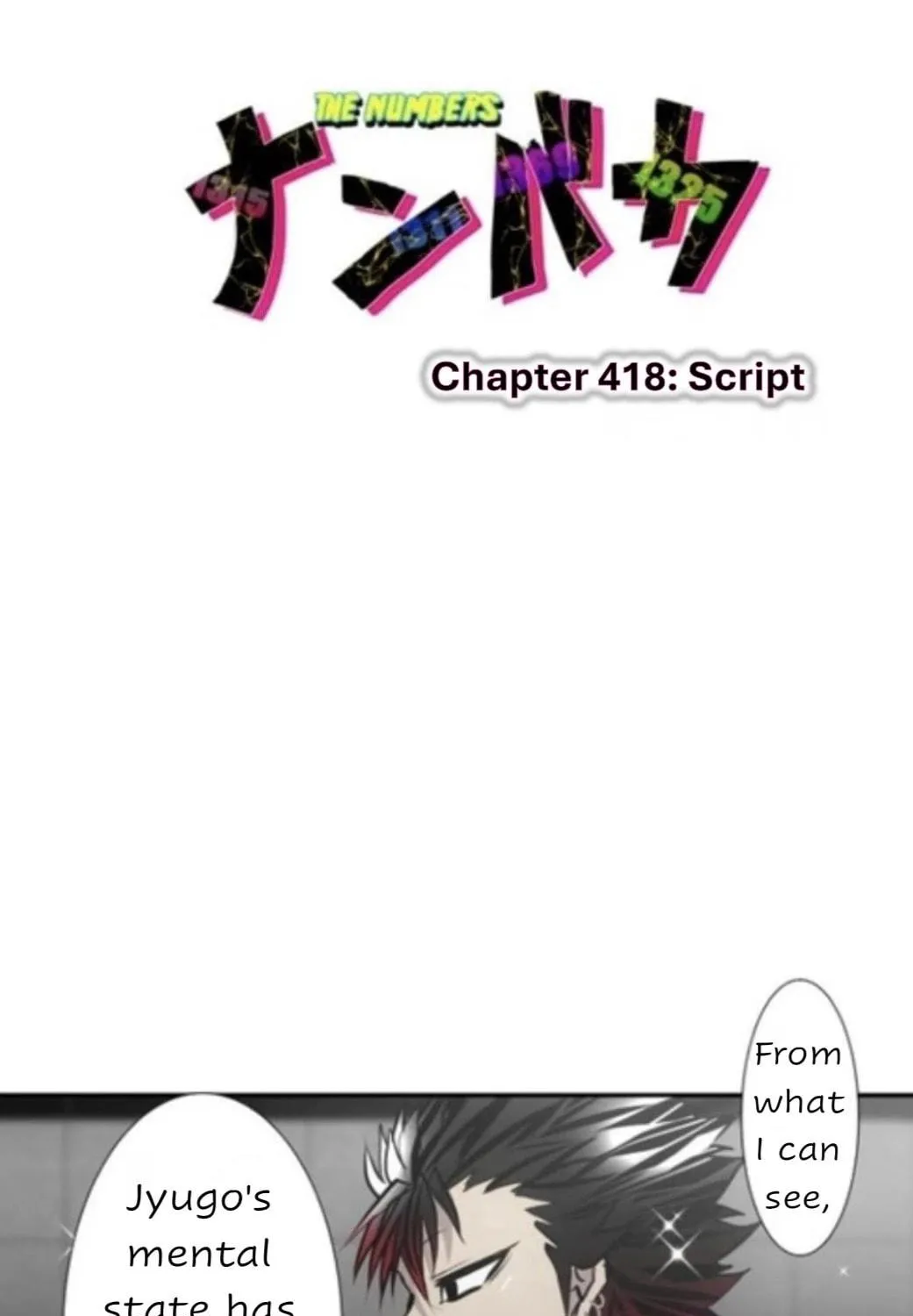 Nanbaka (Colored) Chapter 418 page 5 - 