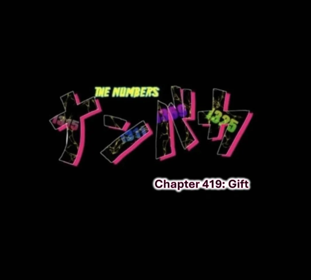 Nanbaka (Colored) Chapter 419 page 19 - 