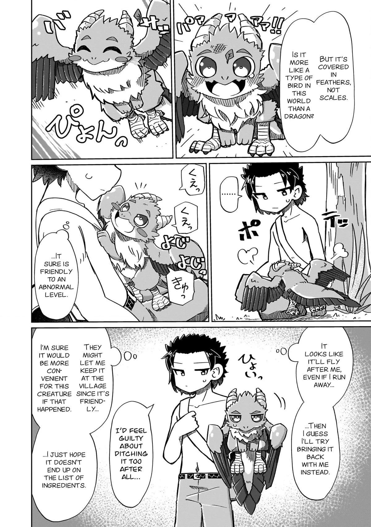 Nani mo Wakaranai Chapter 13 page 4 - 