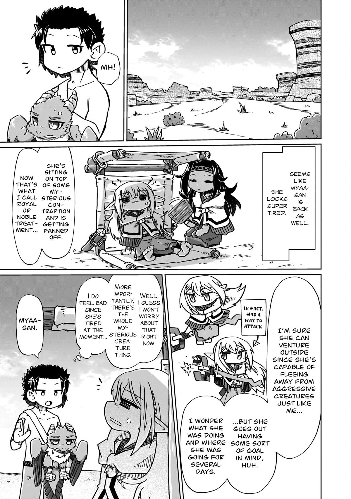 Nani mo Wakaranai Chapter 13 page 5 - 