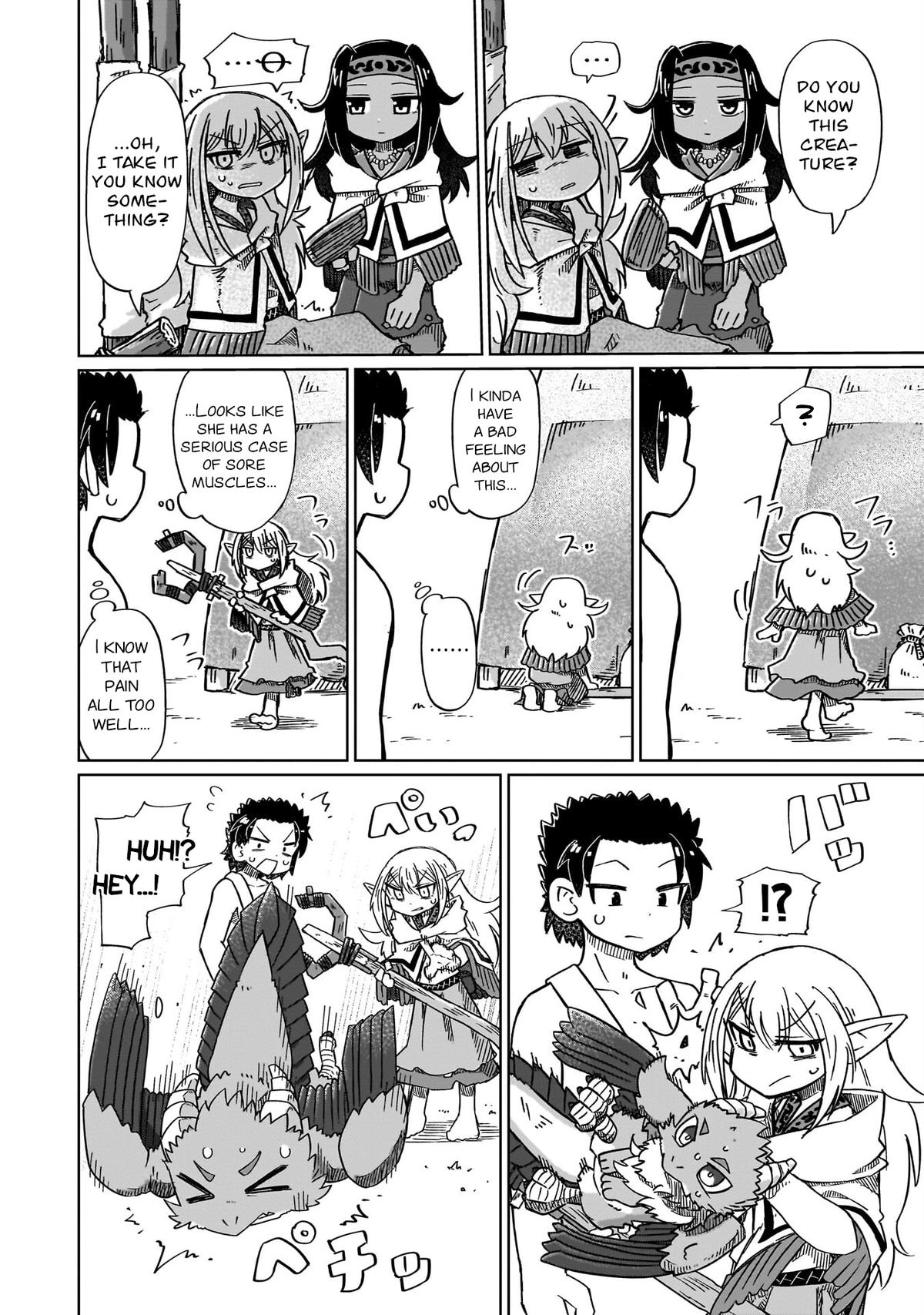 Nani mo Wakaranai Chapter 13 page 6 - 