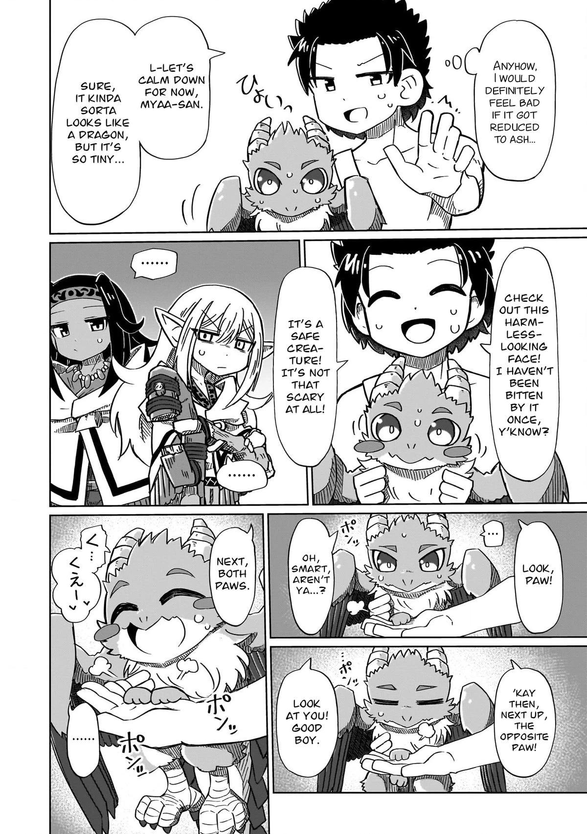 Nani mo Wakaranai Chapter 13 page 8 - 