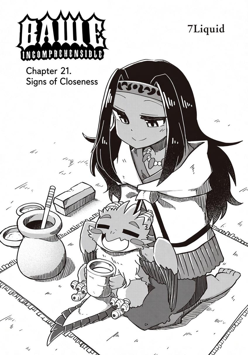 Nani mo Wakaranai Chapter 21 page 1 - 