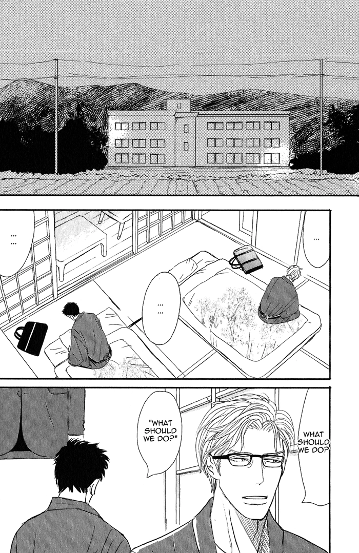 Nanimoiuna Chapter 1 page 28 - 