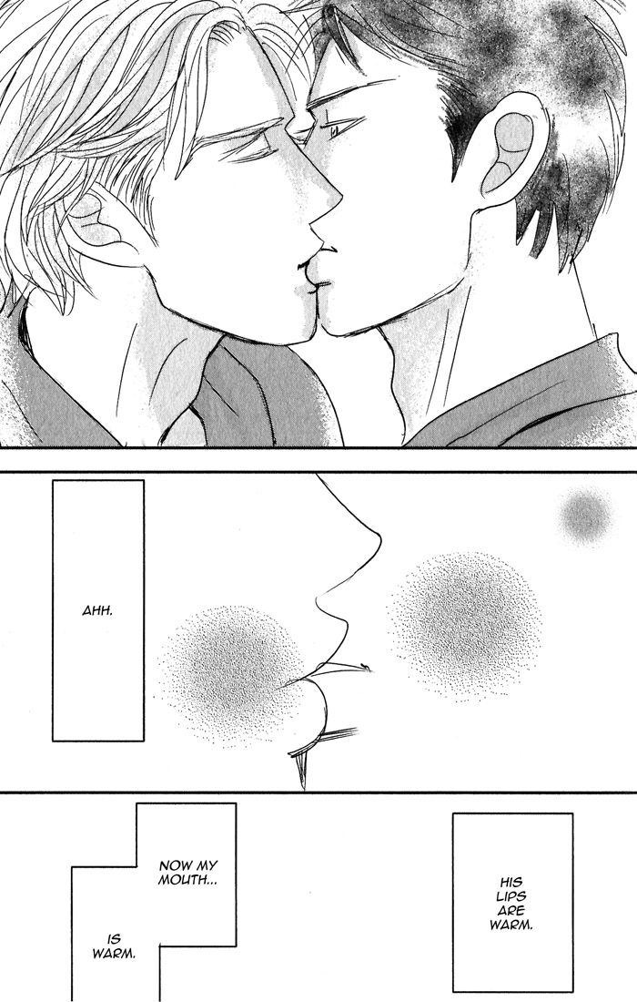 Nanimoiuna Chapter 1 page 31 - 