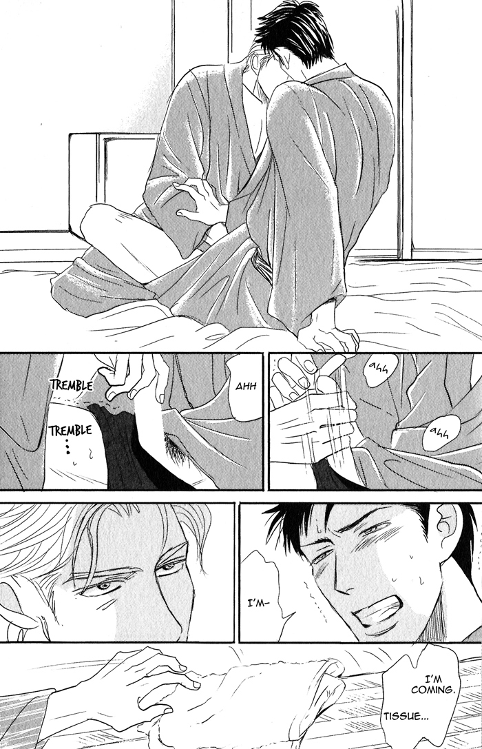 Nanimoiuna Chapter 1 page 34 - 