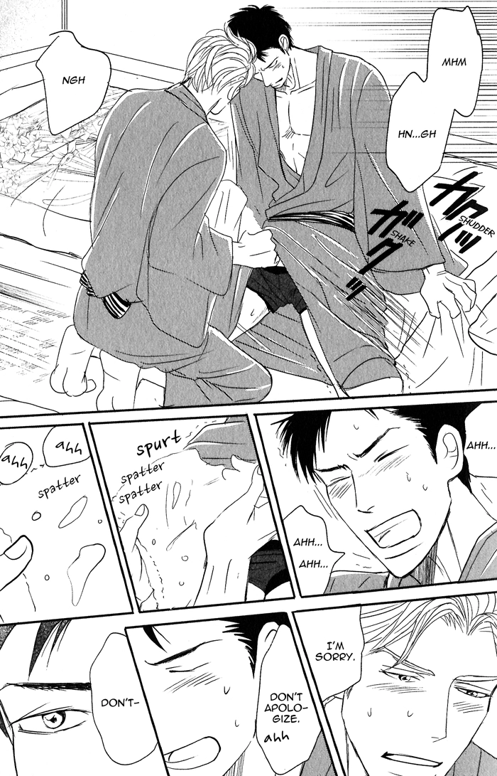 Nanimoiuna Chapter 1 page 35 - 