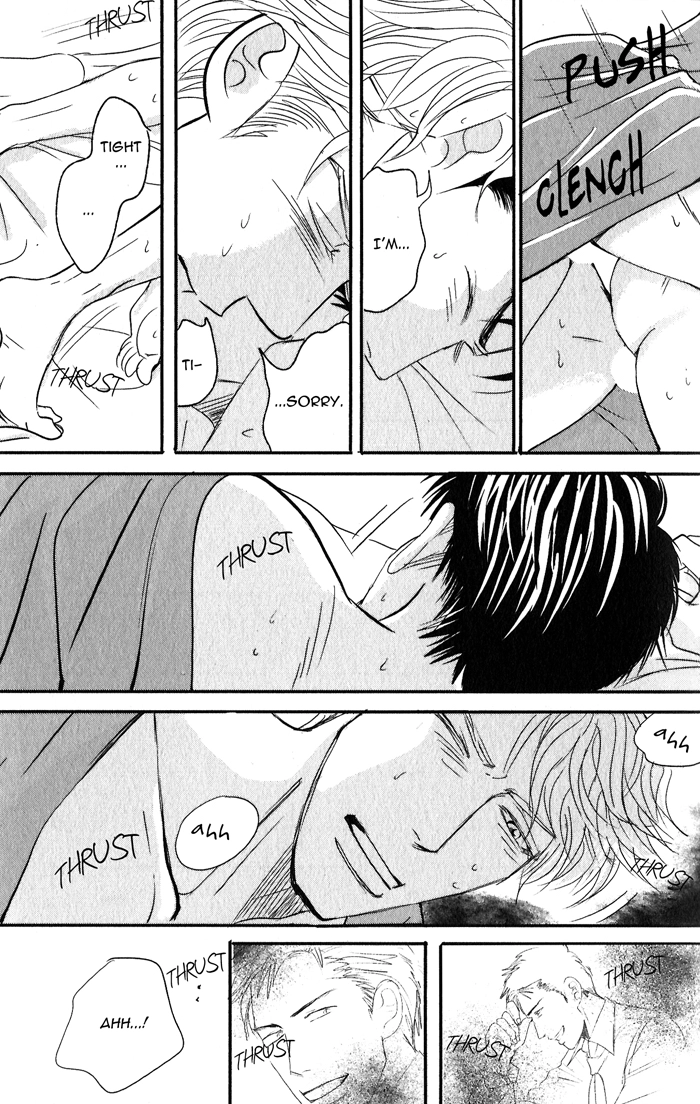Nanimoiuna Chapter 1 page 37 - 
