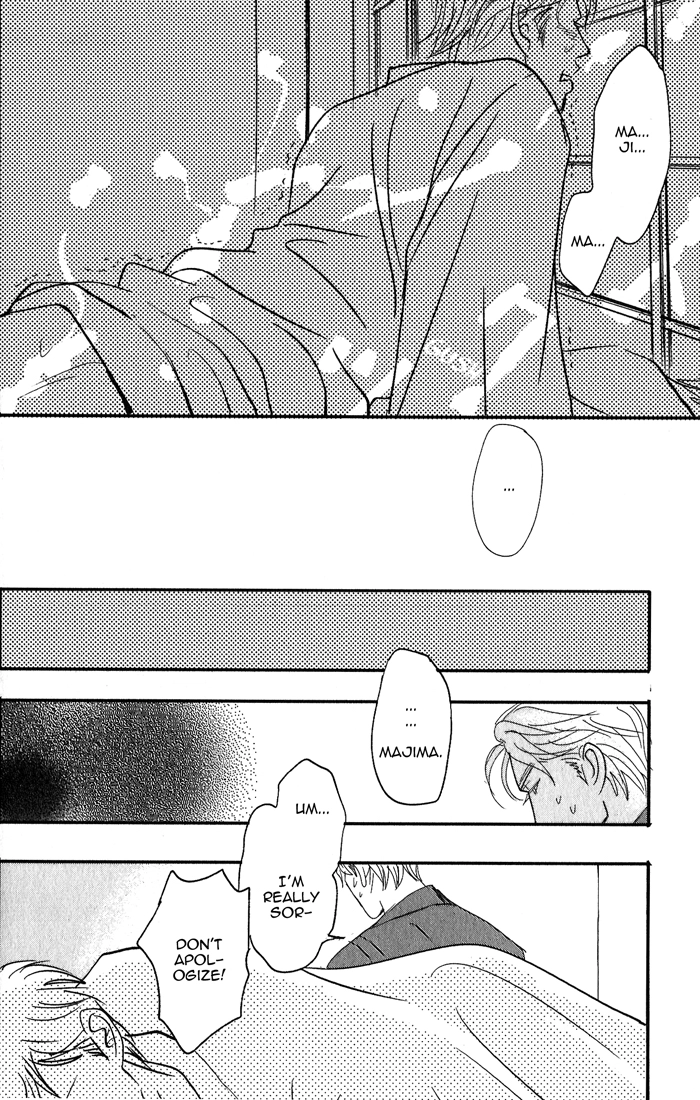 Nanimoiuna Chapter 1 page 38 - 