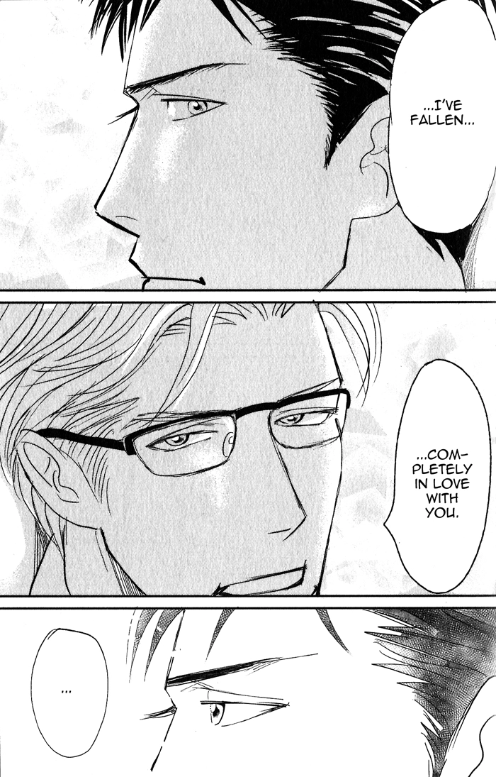 Nanimoiuna Chapter 1 page 43 - 