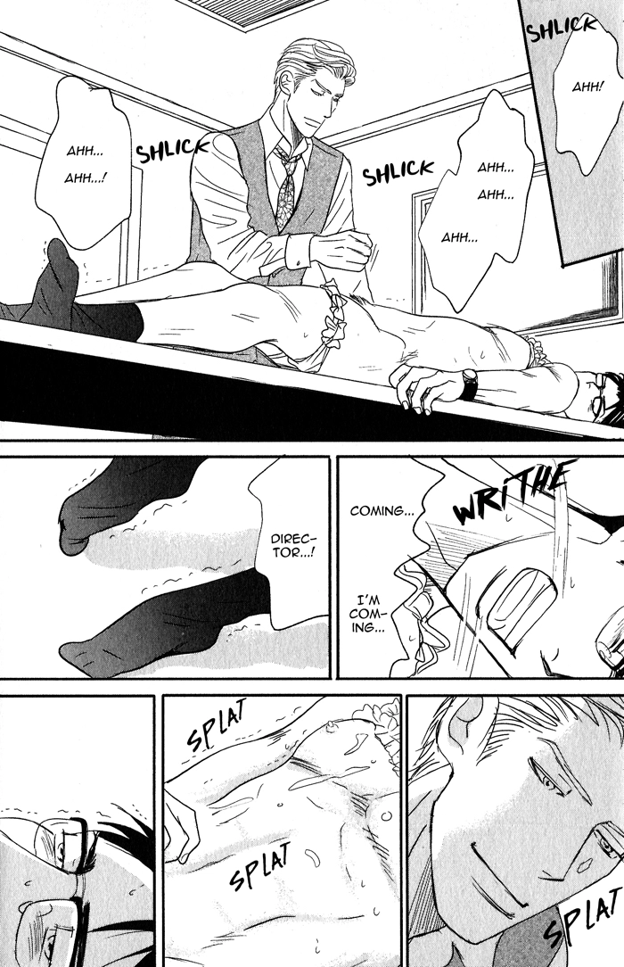 Nanimoiuna Chapter 2 page 11 - 