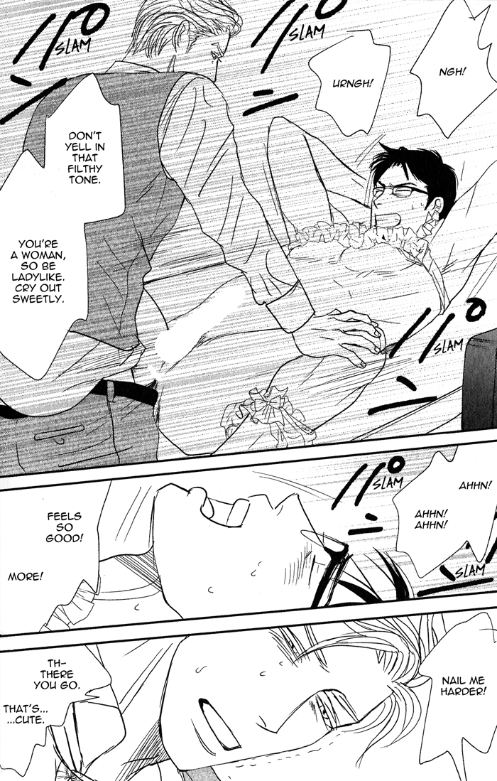 Nanimoiuna Chapter 2 page 13 - 