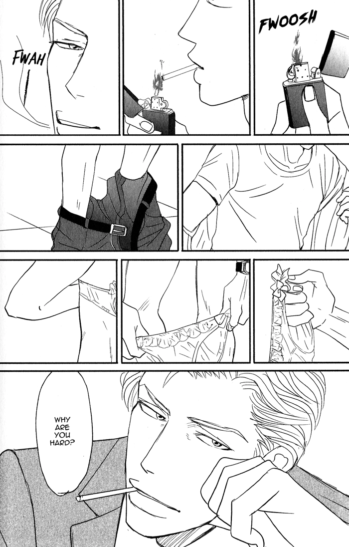 Nanimoiuna Chapter 2 page 7 - 