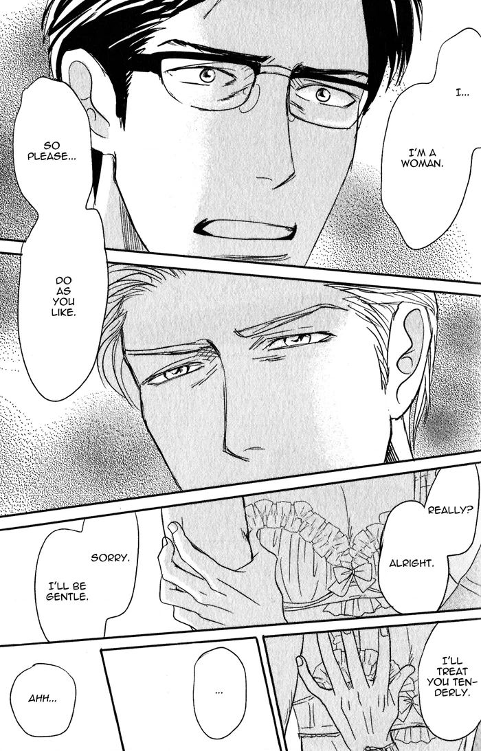 Nanimoiuna Chapter 2 page 10 - 