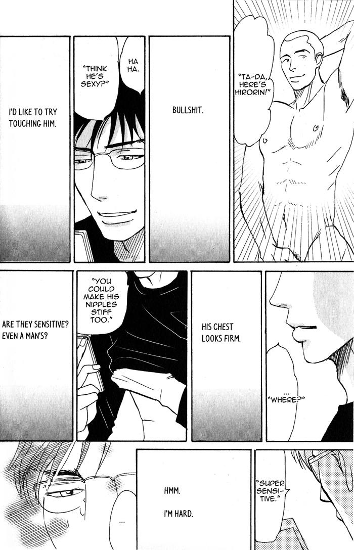 Nanimoiuna Chapter 3 page 14 - 