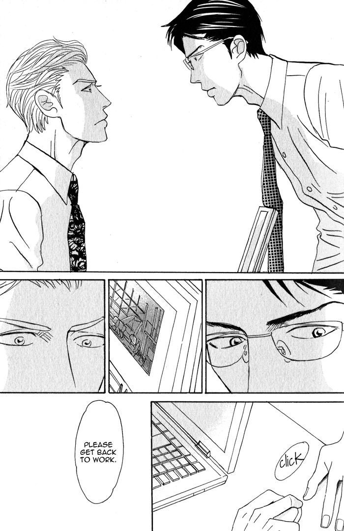 Nanimoiuna Chapter 3 page 21 - 