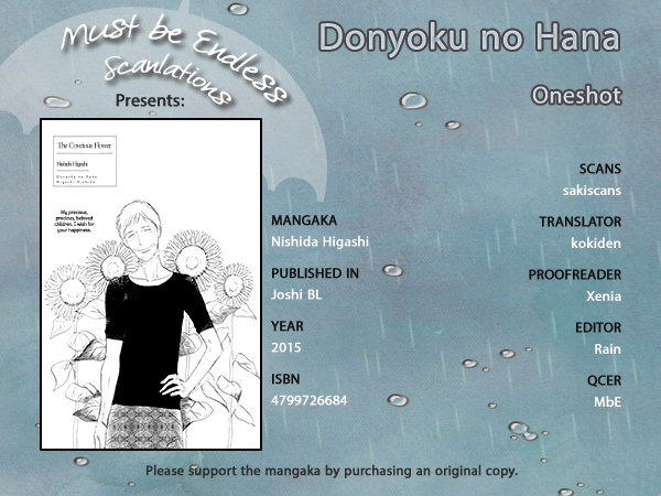 Nanimoiuna Chapter 4 page 1 - 