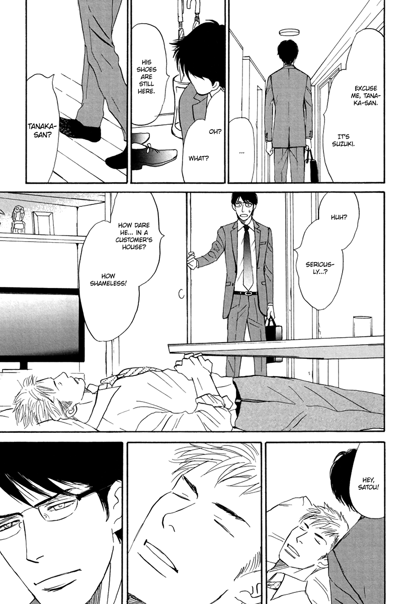 Nanimoiuna Chapter 4 page 18 - 