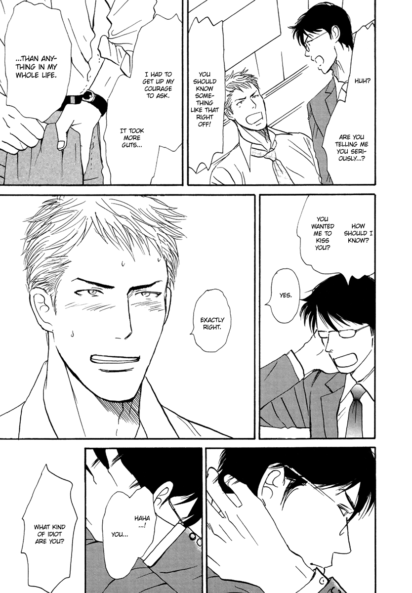 Nanimoiuna Chapter 4 page 22 - 