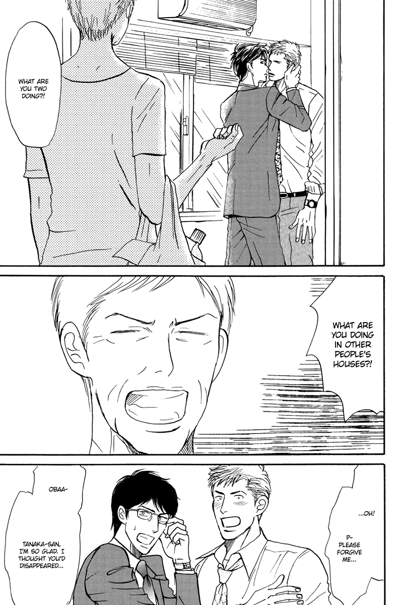 Nanimoiuna Chapter 4 page 24 - 