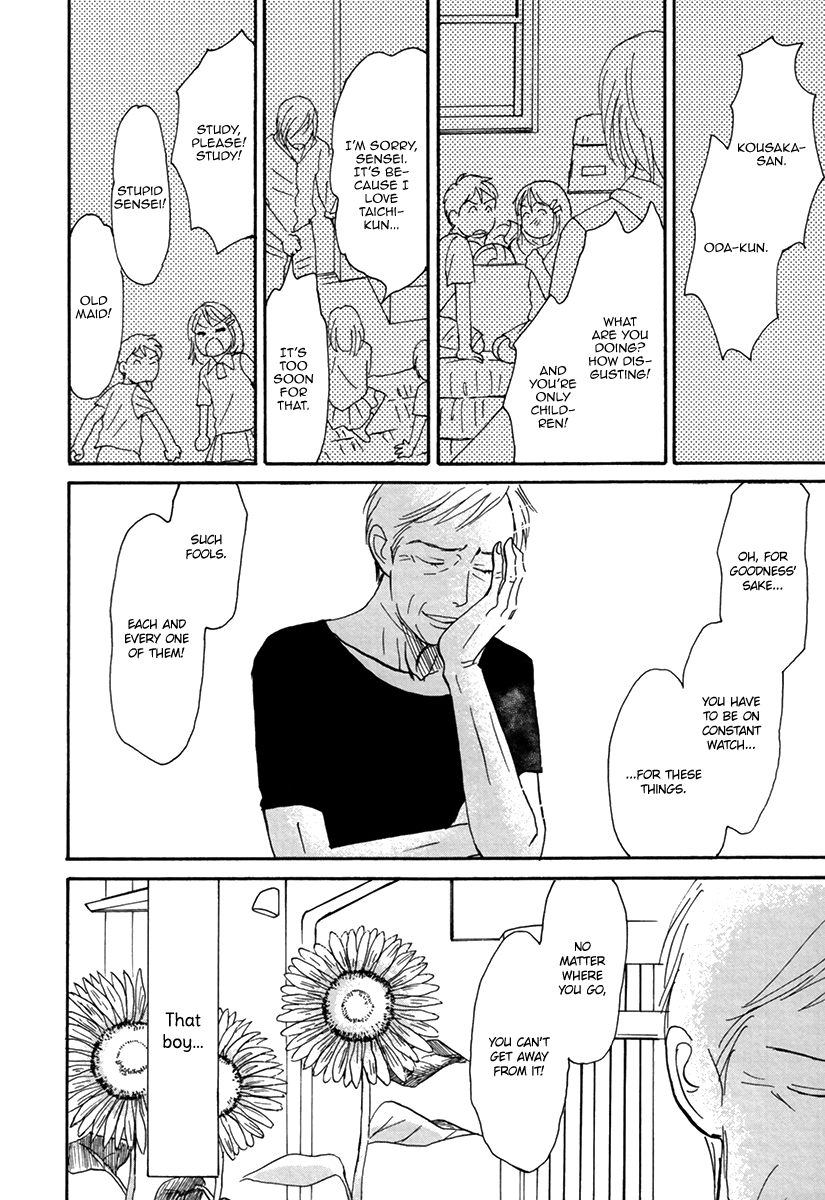 Nanimoiuna Chapter 4 page 27 - 