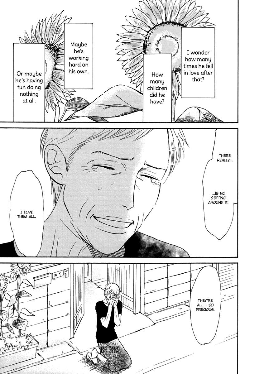 Nanimoiuna Chapter 4 page 28 - 