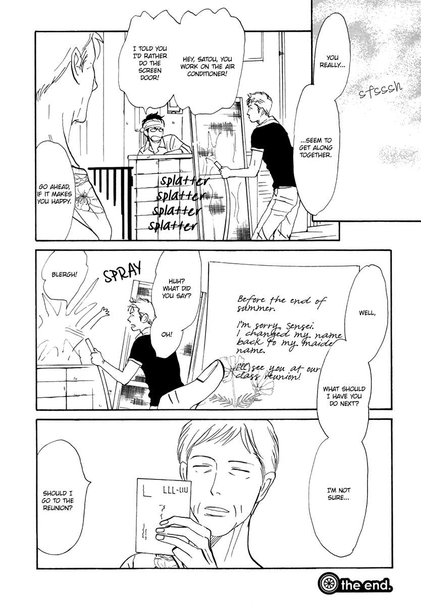 Nanimoiuna Chapter 4 page 33 - 