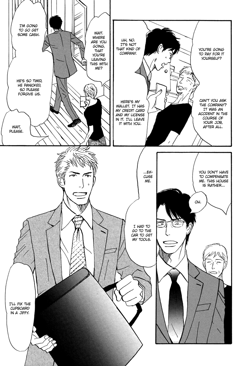 Nanimoiuna Chapter 4 page 8 - 