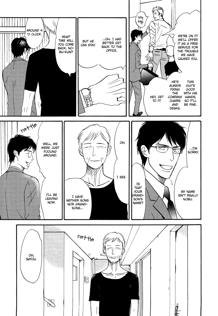 Nanimoiuna Chapter 4 page 10 - 