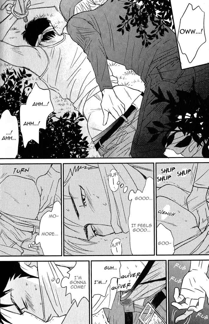 Nanimoiuna Chapter 5 page 11 - 