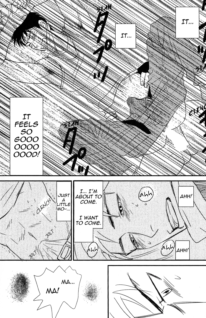 Nanimoiuna Chapter 5 page 13 - 