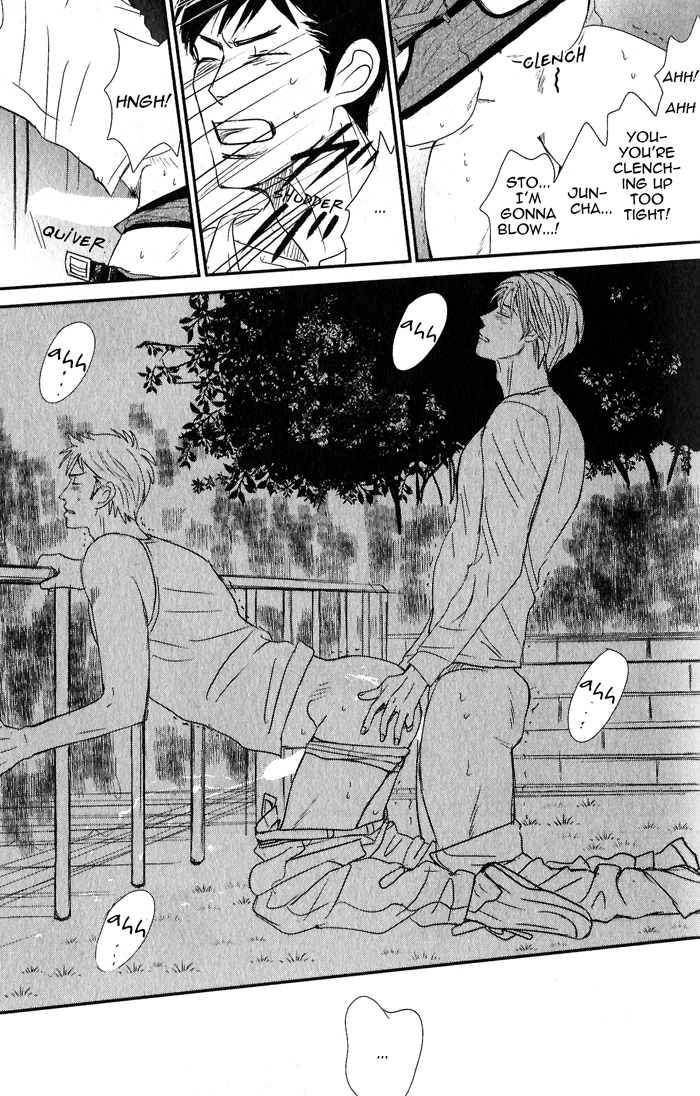 Nanimoiuna Chapter 5 page 16 - 