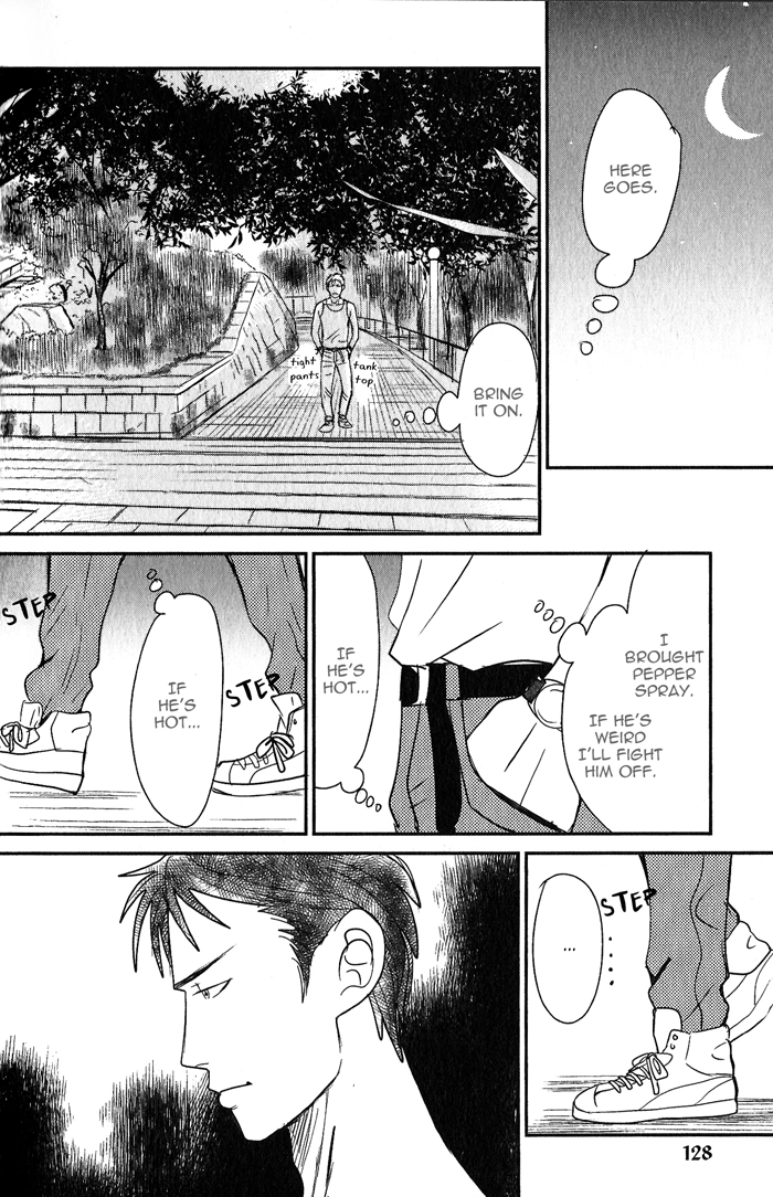 Nanimoiuna Chapter 5 page 7 - 
