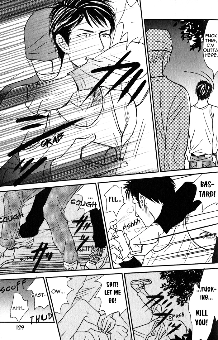 Nanimoiuna Chapter 5 page 8 - 
