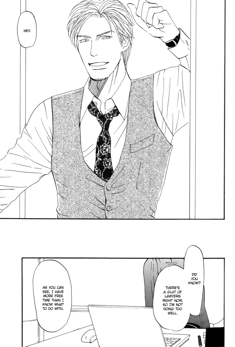 Nanimoiuna Chapter 6 page 14 - 