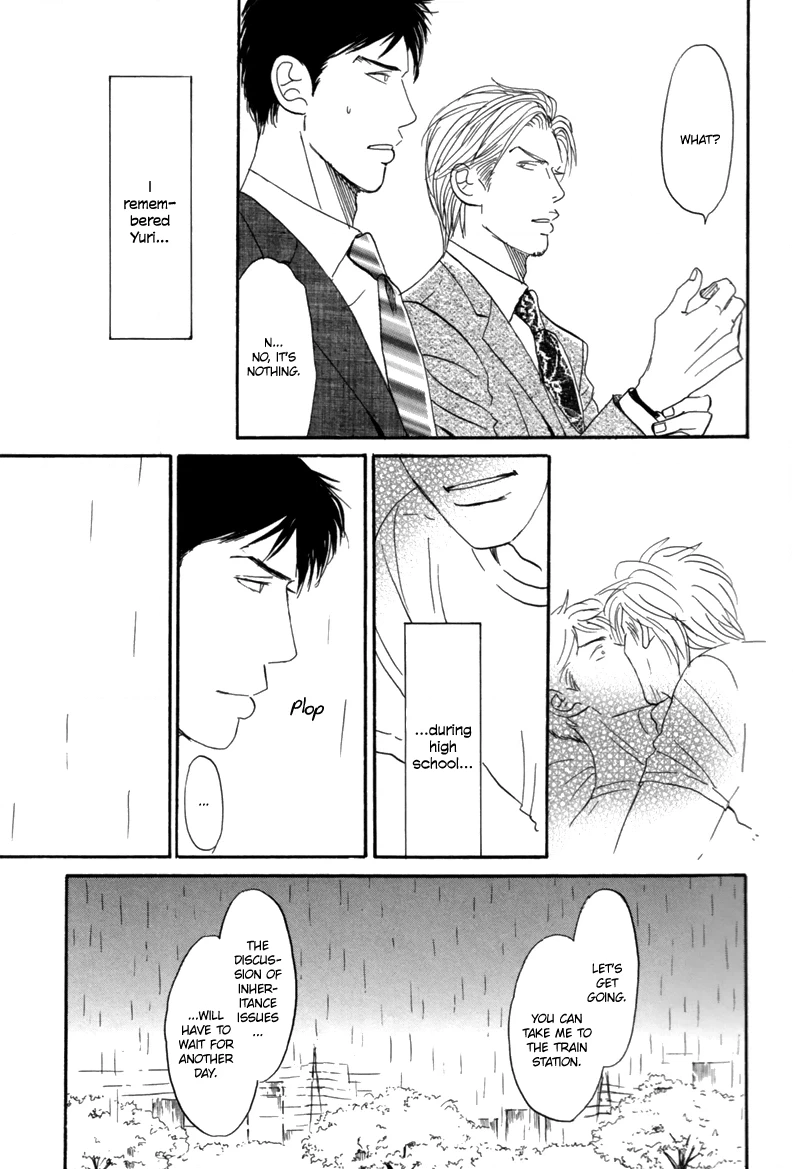Nanimoiuna Chapter 6 page 20 - 