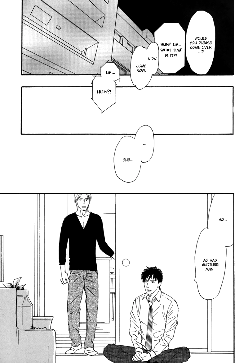 Nanimoiuna Chapter 6 page 24 - 