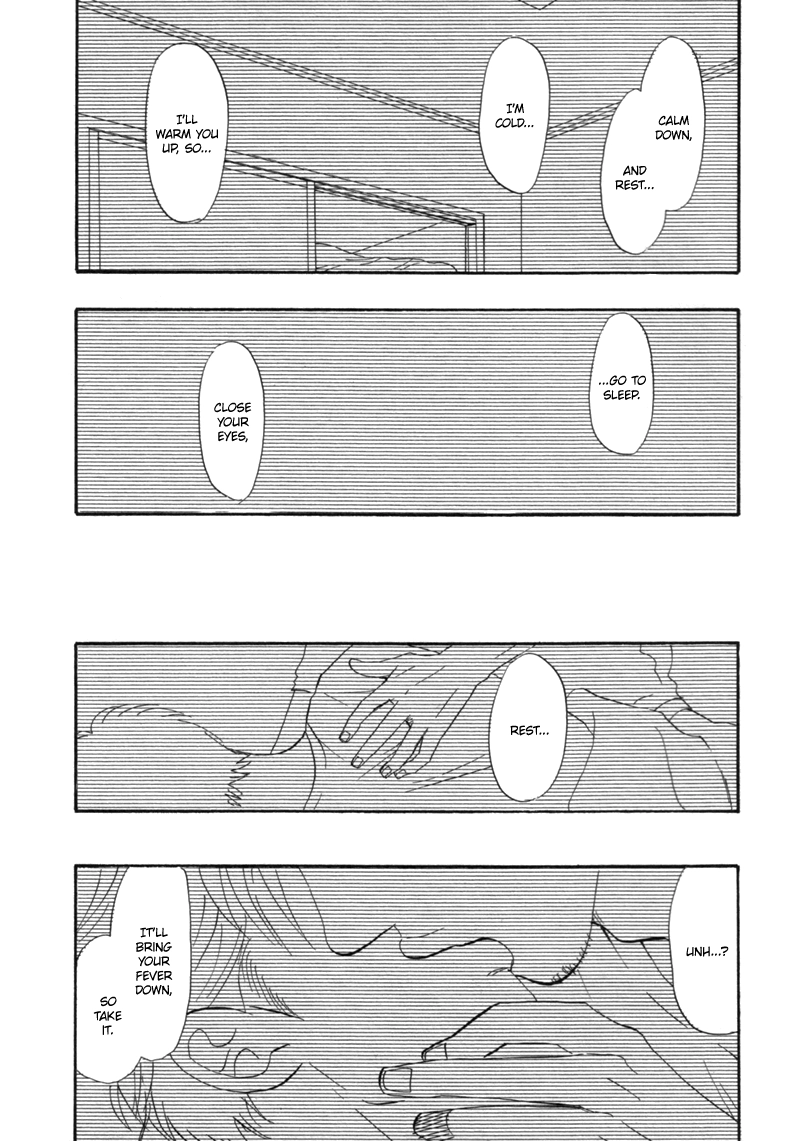 Nanimoiuna Chapter 6 page 26 - 
